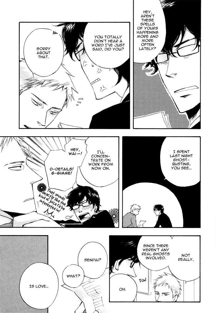 Sangen Tonari no Tooi Hito Chapter 3 page 21 - Chapter 3