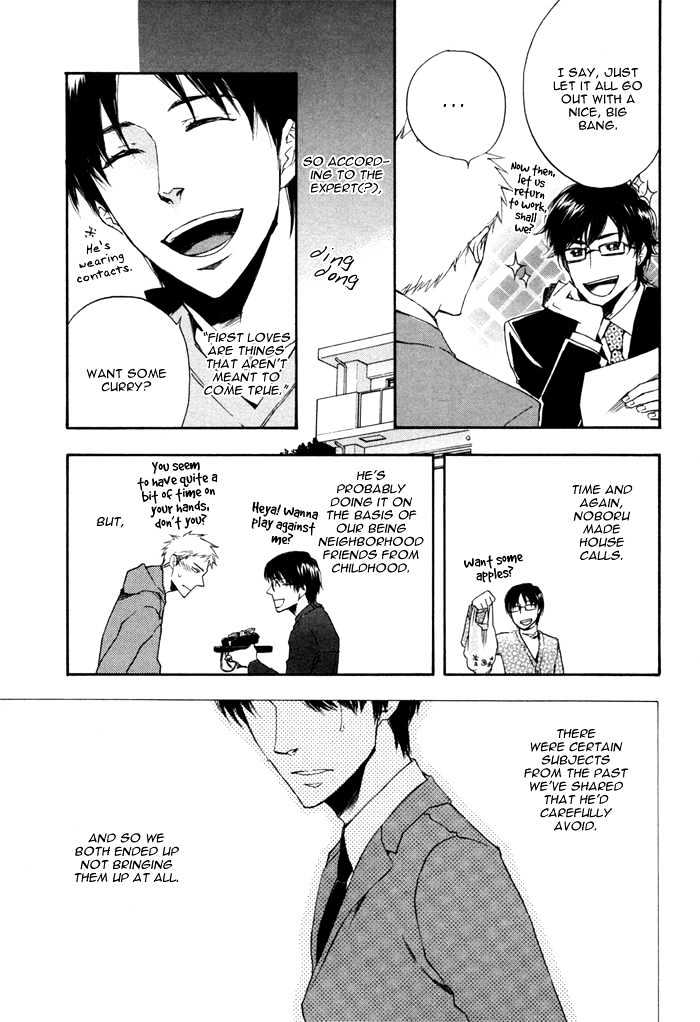 Sangen Tonari no Tooi Hito Chapter 3 page 25 - Chapter 3