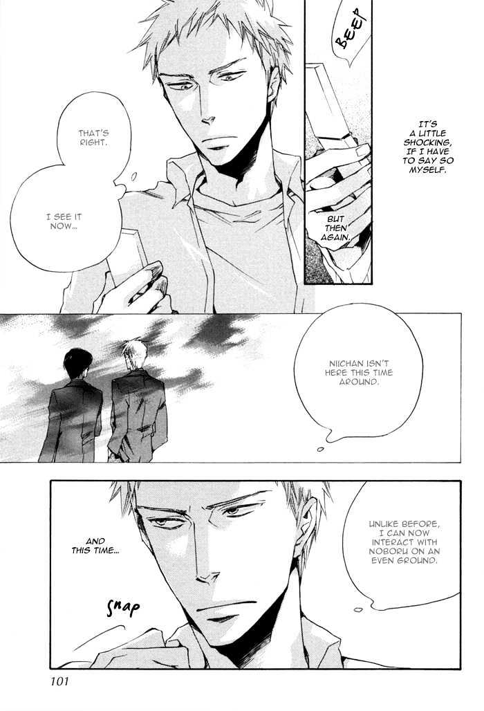 Sangen Tonari no Tooi Hito Chapter 3 page 29 - Chapter 3