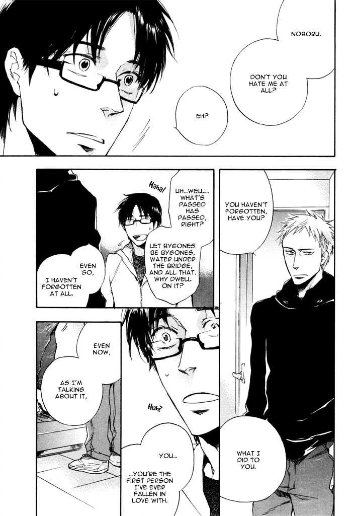 Sangen Tonari no Tooi Hito Chapter 3 page 31 - Chapter 3