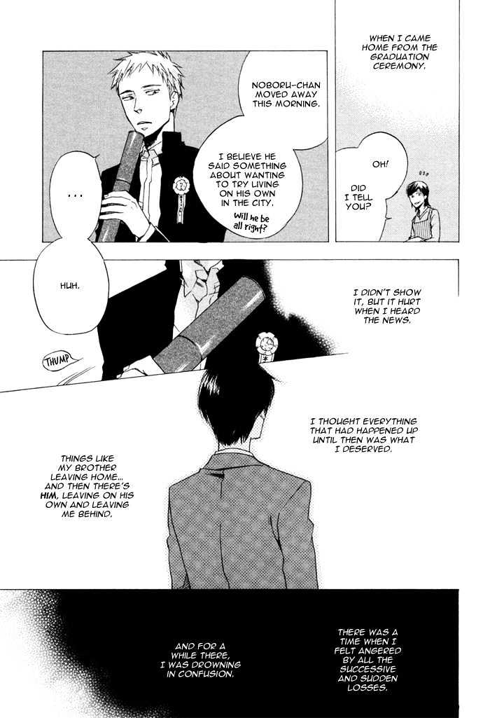 Sangen Tonari no Tooi Hito Chapter 3 page 7 - Chapter 3