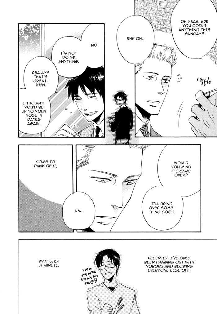 Sangen Tonari no Tooi Hito Chapter 4 page 12 - Chapter 4