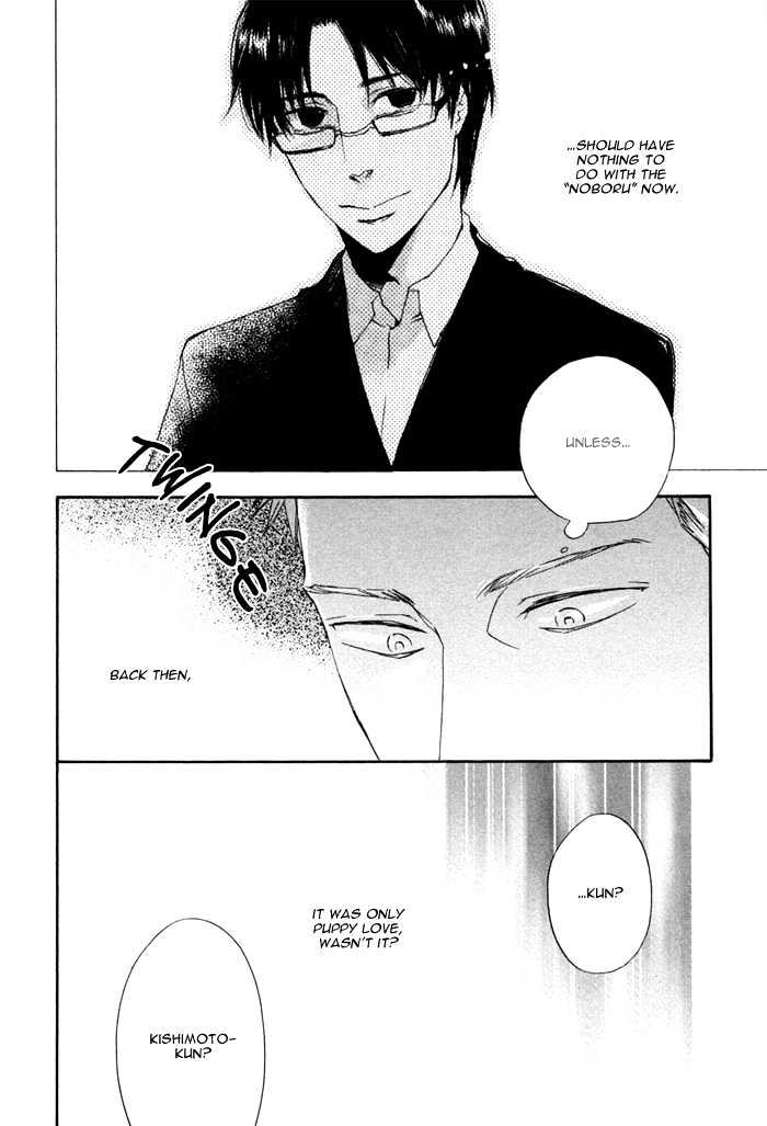 Sangen Tonari no Tooi Hito Chapter 4 page 14 - Chapter 4