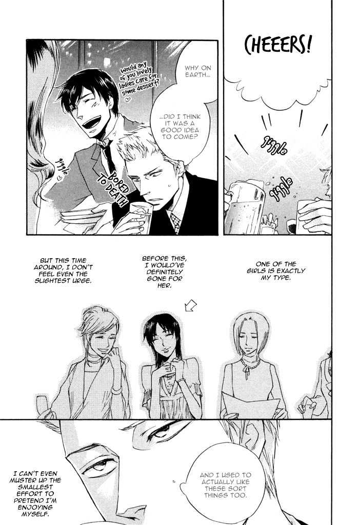 Sangen Tonari no Tooi Hito Chapter 4 page 17 - Chapter 4