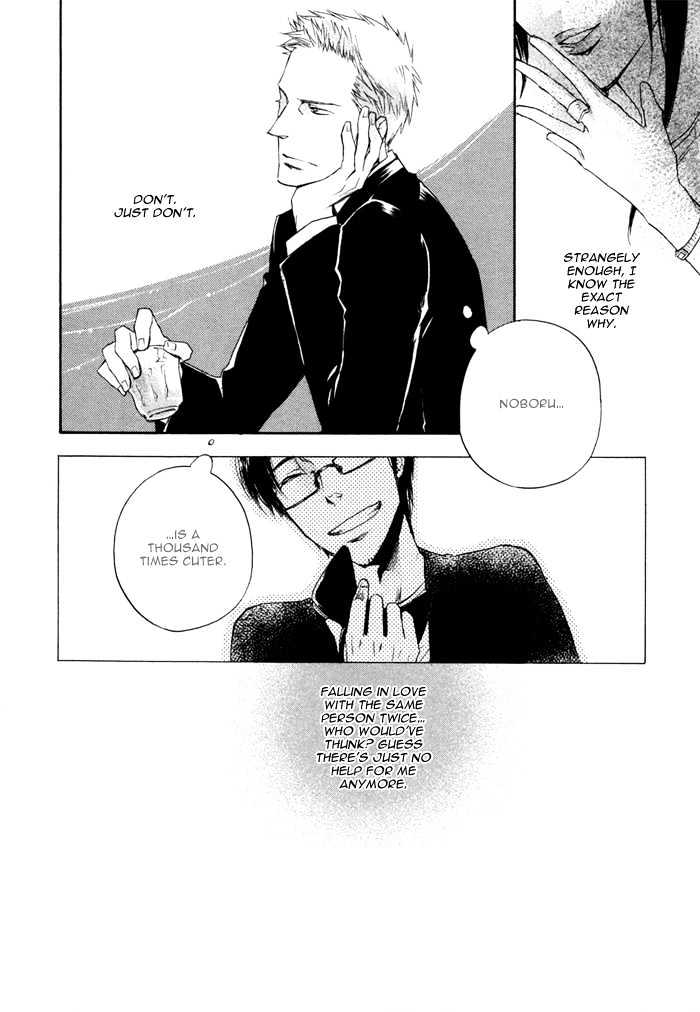 Sangen Tonari no Tooi Hito Chapter 4 page 18 - Chapter 4