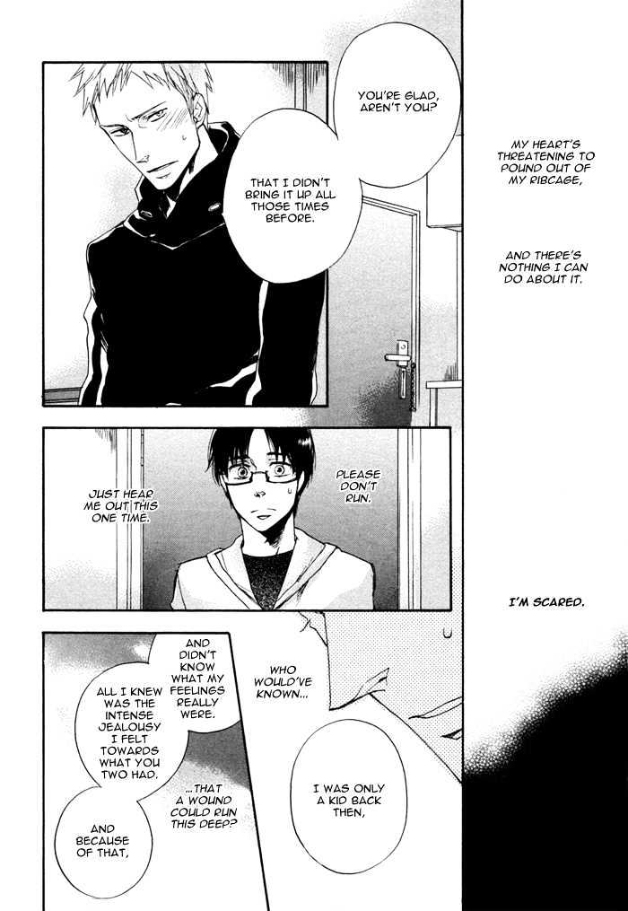 Sangen Tonari no Tooi Hito Chapter 4 page 2 - Chapter 4