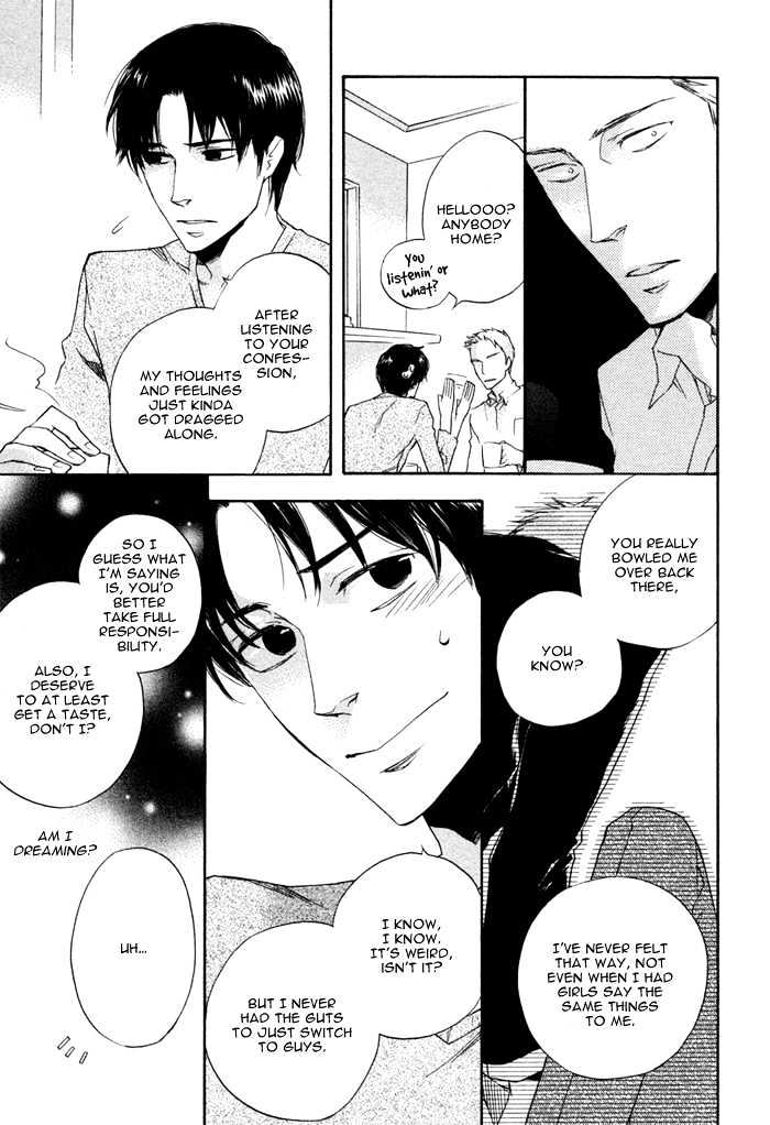 Sangen Tonari no Tooi Hito Chapter 4 page 23 - Chapter 4