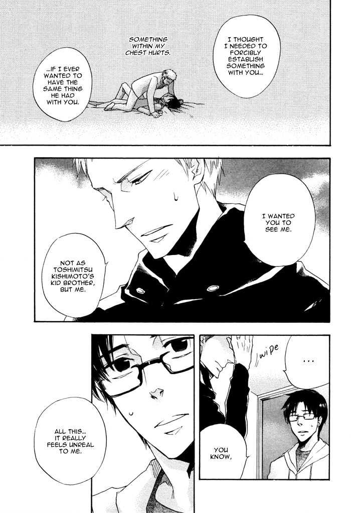 Sangen Tonari no Tooi Hito Chapter 4 page 3 - Chapter 4