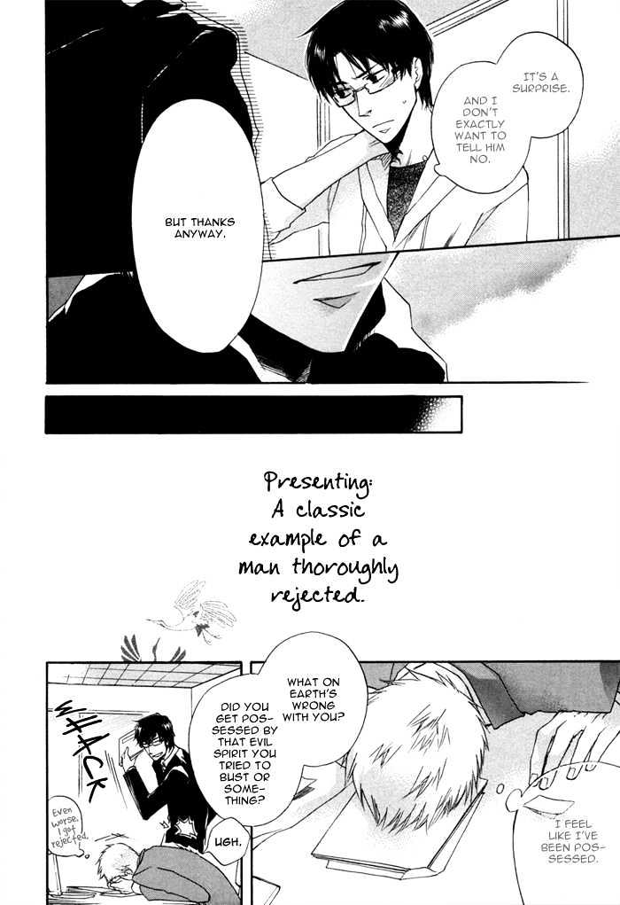 Sangen Tonari no Tooi Hito Chapter 4 page 8 - Chapter 4