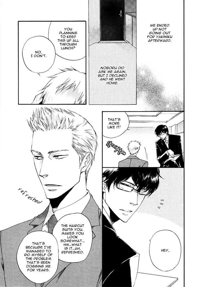 Sangen Tonari no Tooi Hito Chapter 4 page 9 - Chapter 4