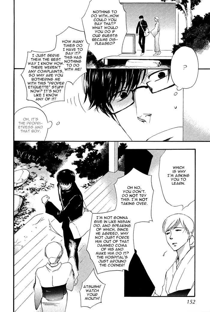Sangen Tonari no Tooi Hito Chapter 5 page 14 - Chapter 5 : The Dream Above the Sea