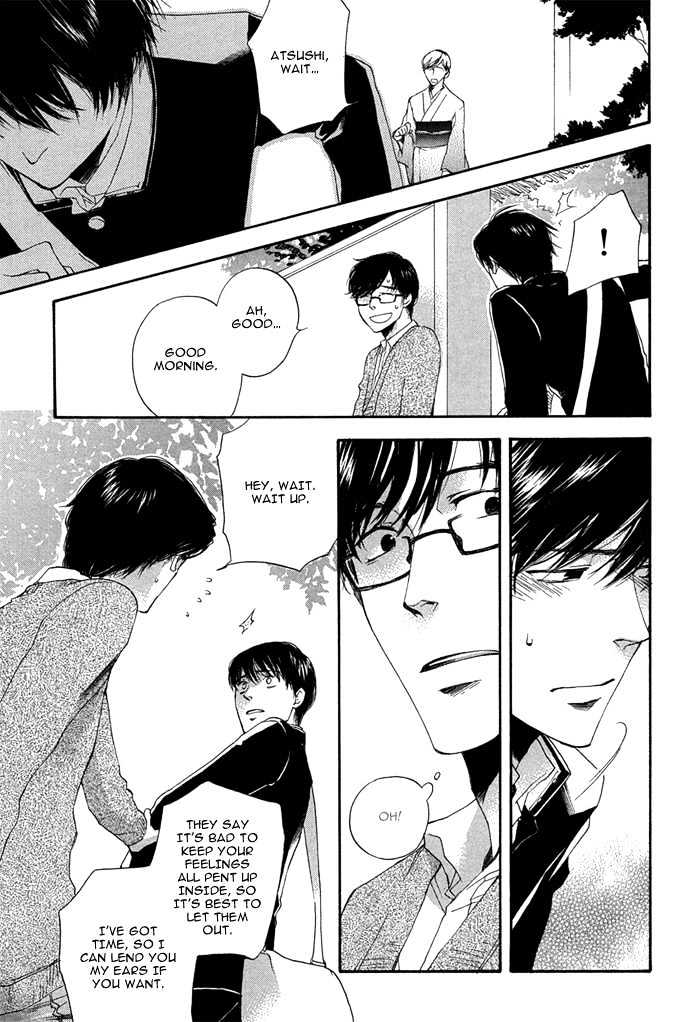 Sangen Tonari no Tooi Hito Chapter 5 page 15 - Chapter 5 : The Dream Above the Sea