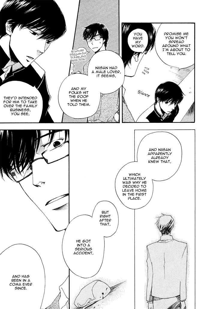 Sangen Tonari no Tooi Hito Chapter 5 page 17 - Chapter 5 : The Dream Above the Sea
