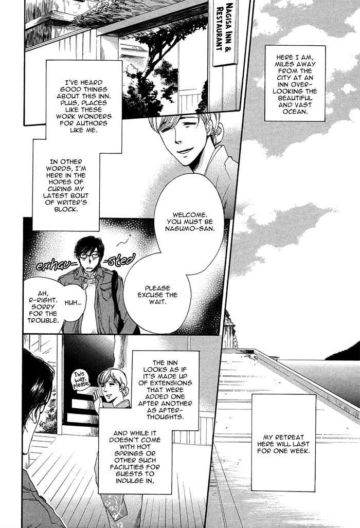 Sangen Tonari no Tooi Hito Chapter 5 page 2 - Chapter 5 : The Dream Above the Sea