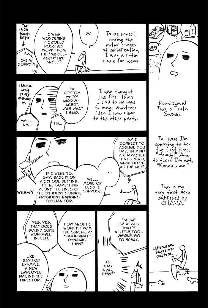 Sangen Tonari no Tooi Hito Chapter 5 page 33 - Chapter 5 : The Dream Above the Sea