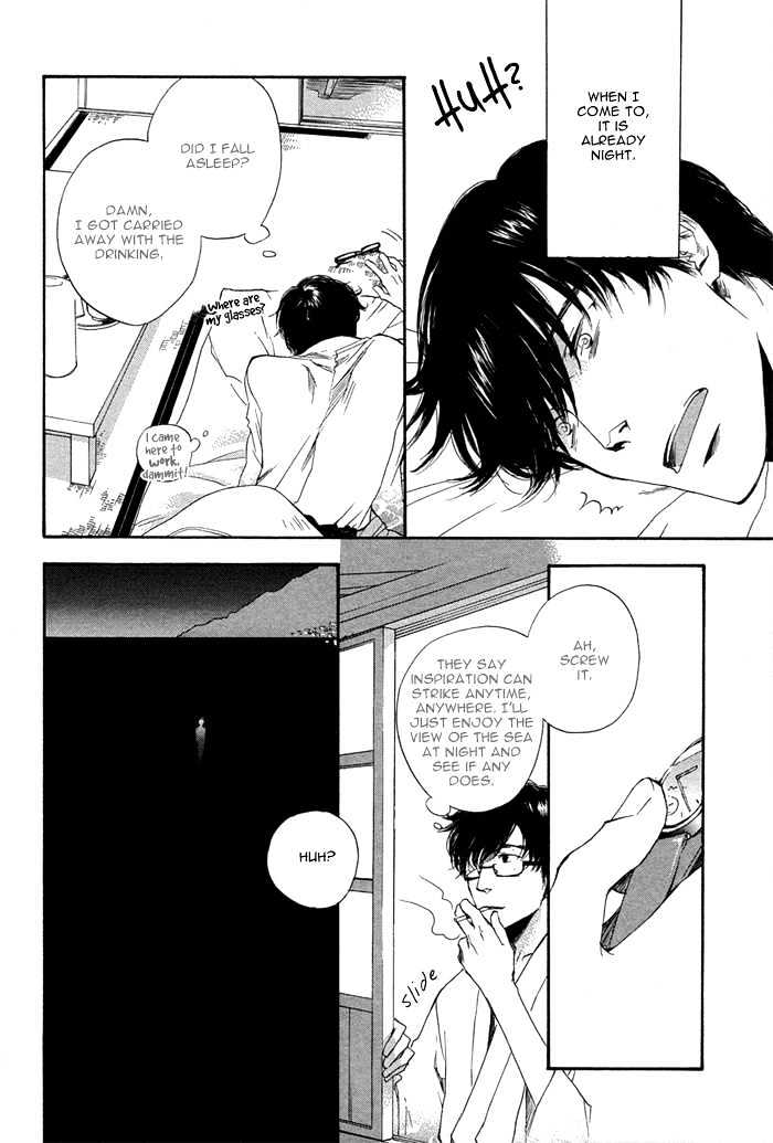 Sangen Tonari no Tooi Hito Chapter 5 page 4 - Chapter 5 : The Dream Above the Sea