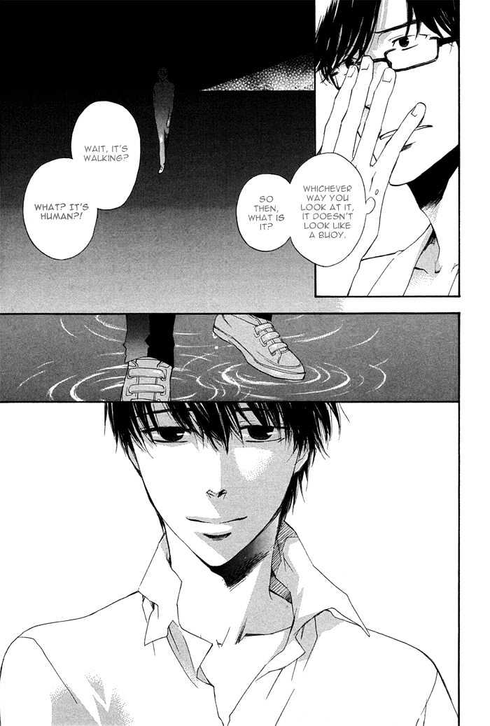 Sangen Tonari no Tooi Hito Chapter 5 page 5 - Chapter 5 : The Dream Above the Sea