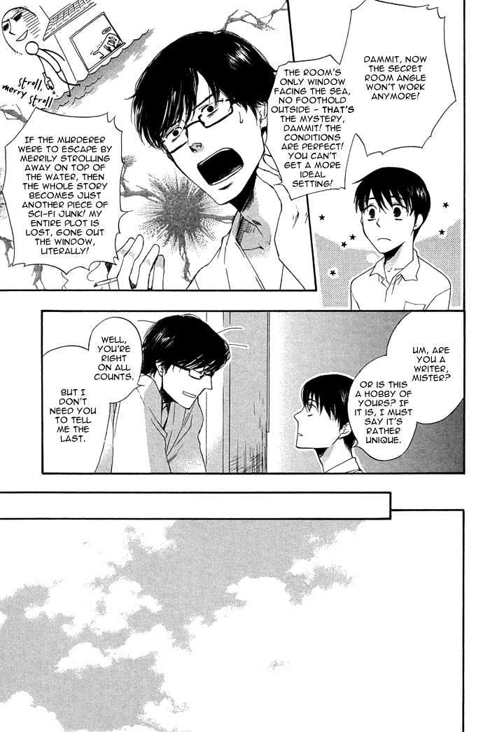 Sangen Tonari no Tooi Hito Chapter 5 page 7 - Chapter 5 : The Dream Above the Sea