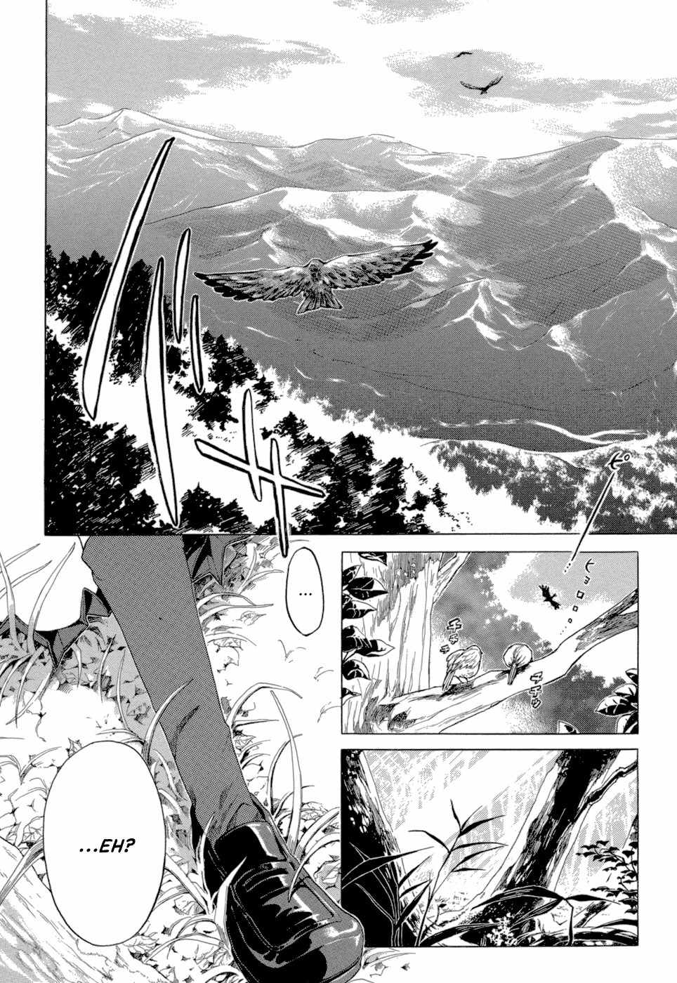Sangoku Rensenki - Otome no Heihou! Chapter 1 page 14 - Chapter 1