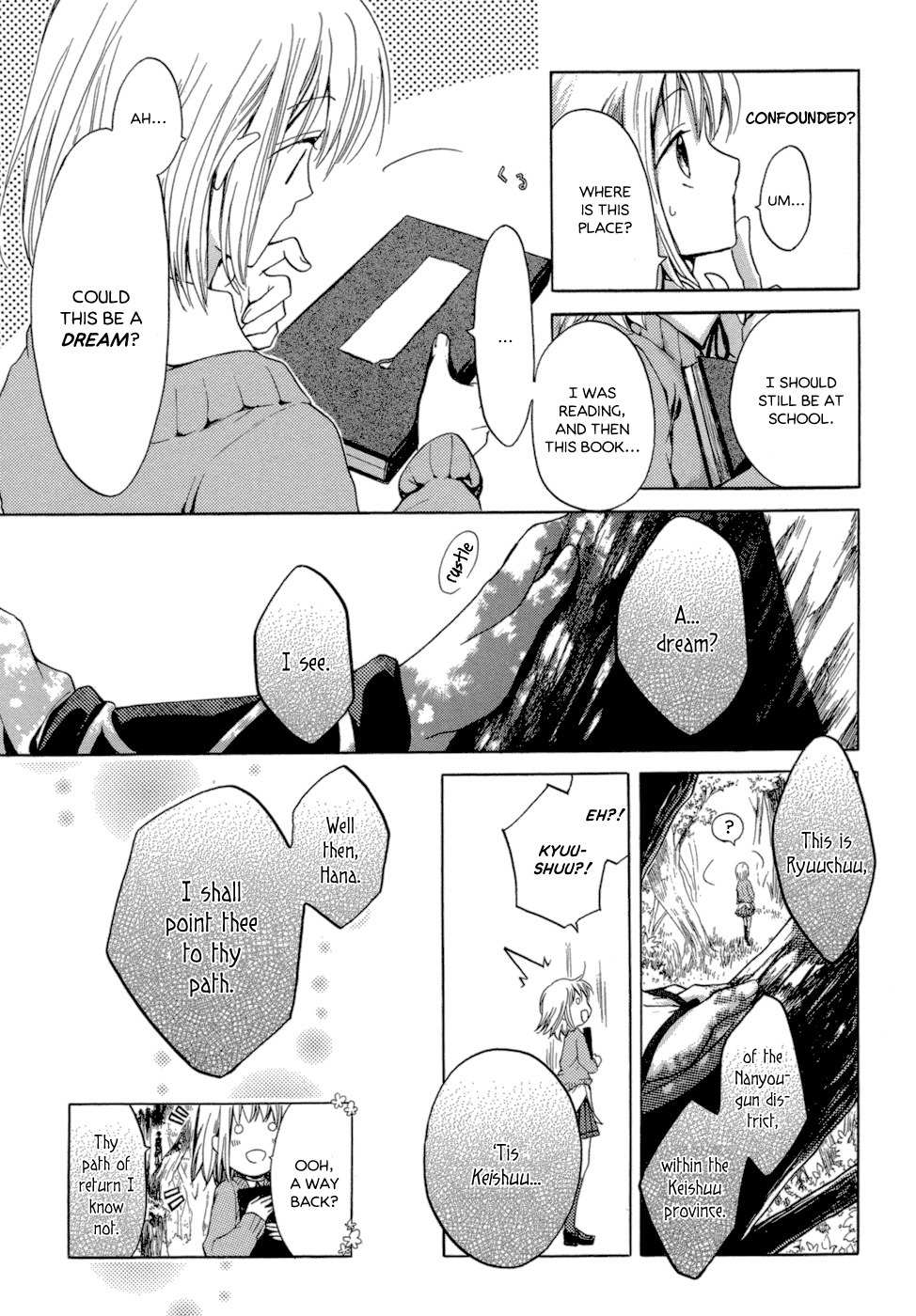 Sangoku Rensenki - Otome no Heihou! Chapter 1 page 17 - Chapter 1