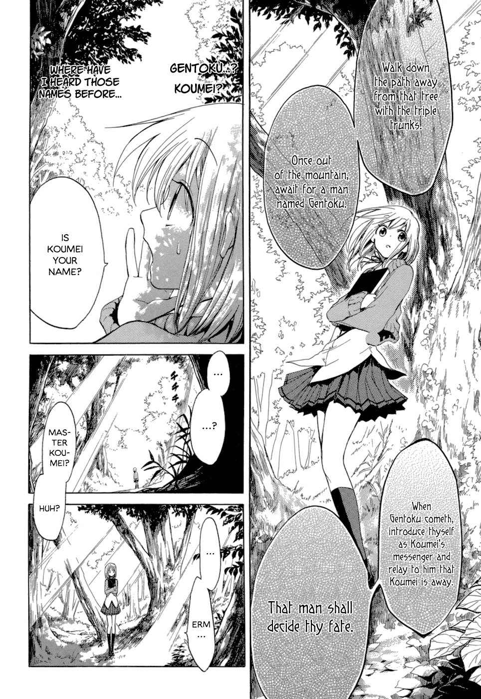 Sangoku Rensenki - Otome no Heihou! Chapter 1 page 18 - Chapter 1