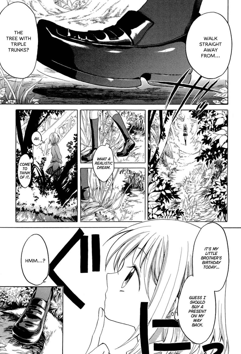 Sangoku Rensenki - Otome no Heihou! Chapter 1 page 19 - Chapter 1