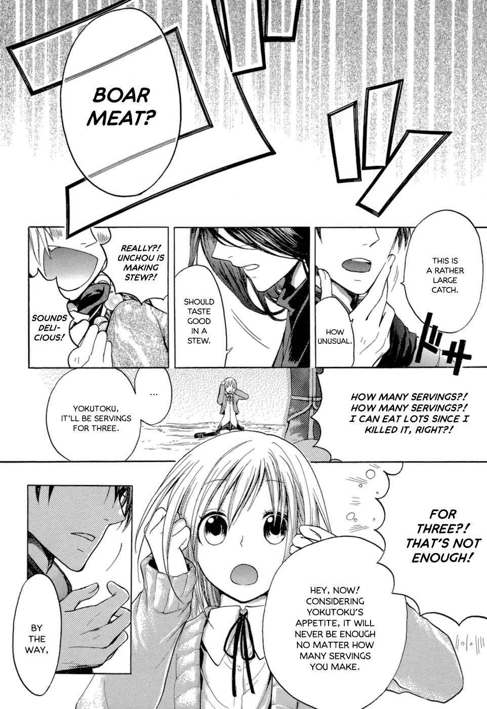Sangoku Rensenki - Otome no Heihou! Chapter 1 page 22 - Chapter 1