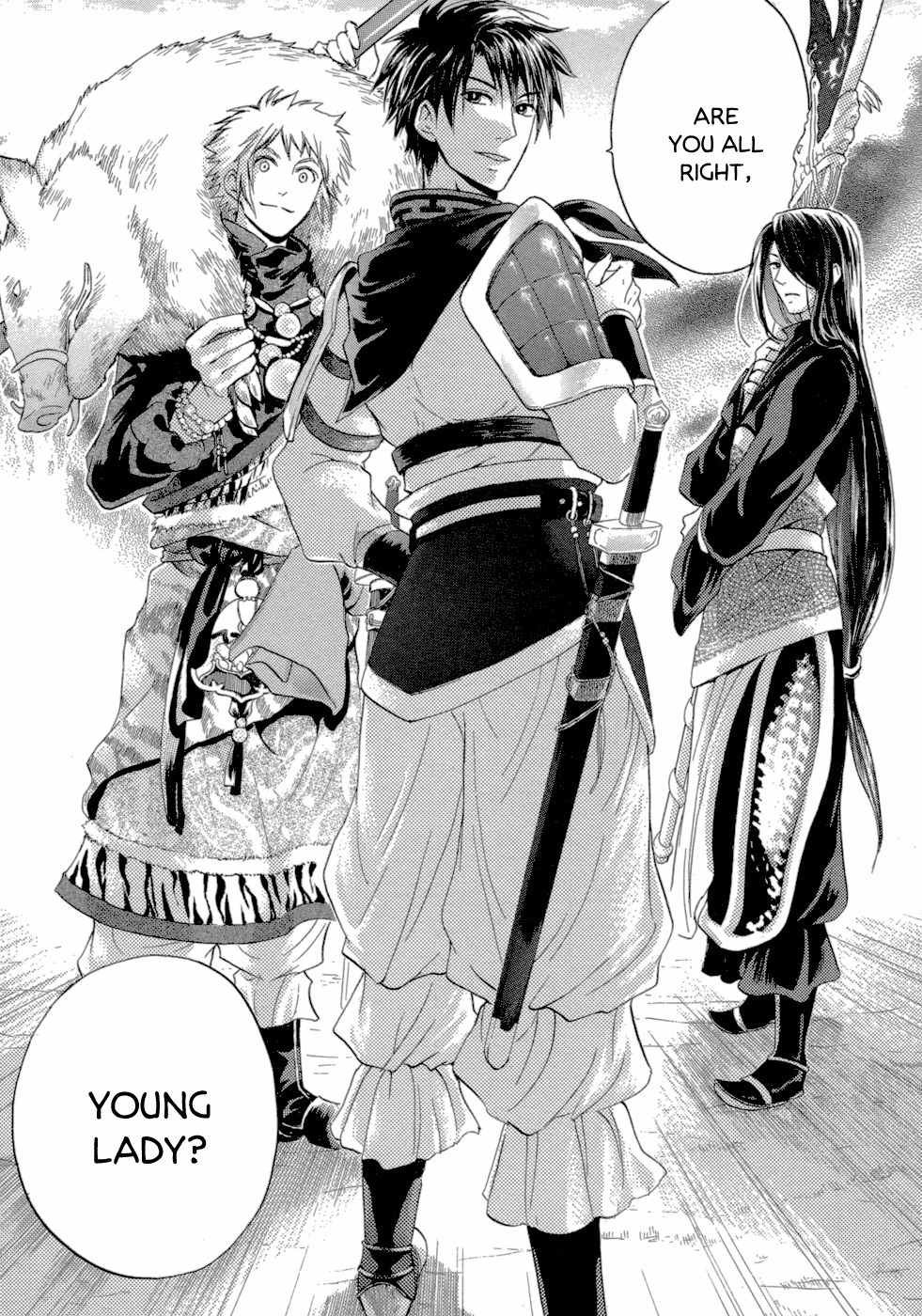 Sangoku Rensenki - Otome no Heihou! Chapter 1 page 23 - Chapter 1