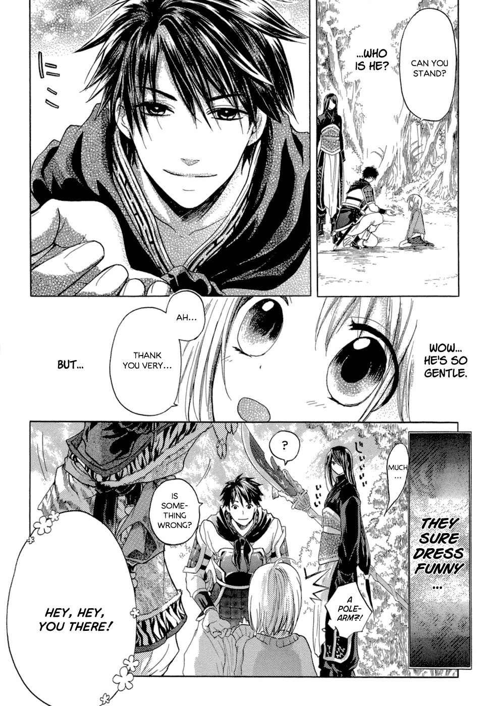Sangoku Rensenki - Otome no Heihou! Chapter 1 page 24 - Chapter 1