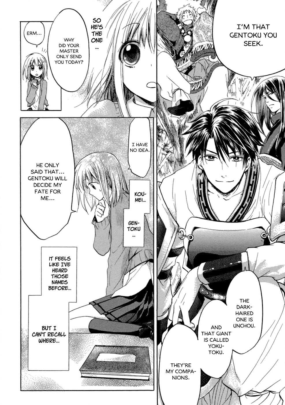 Sangoku Rensenki - Otome no Heihou! Chapter 1 page 28 - Chapter 1