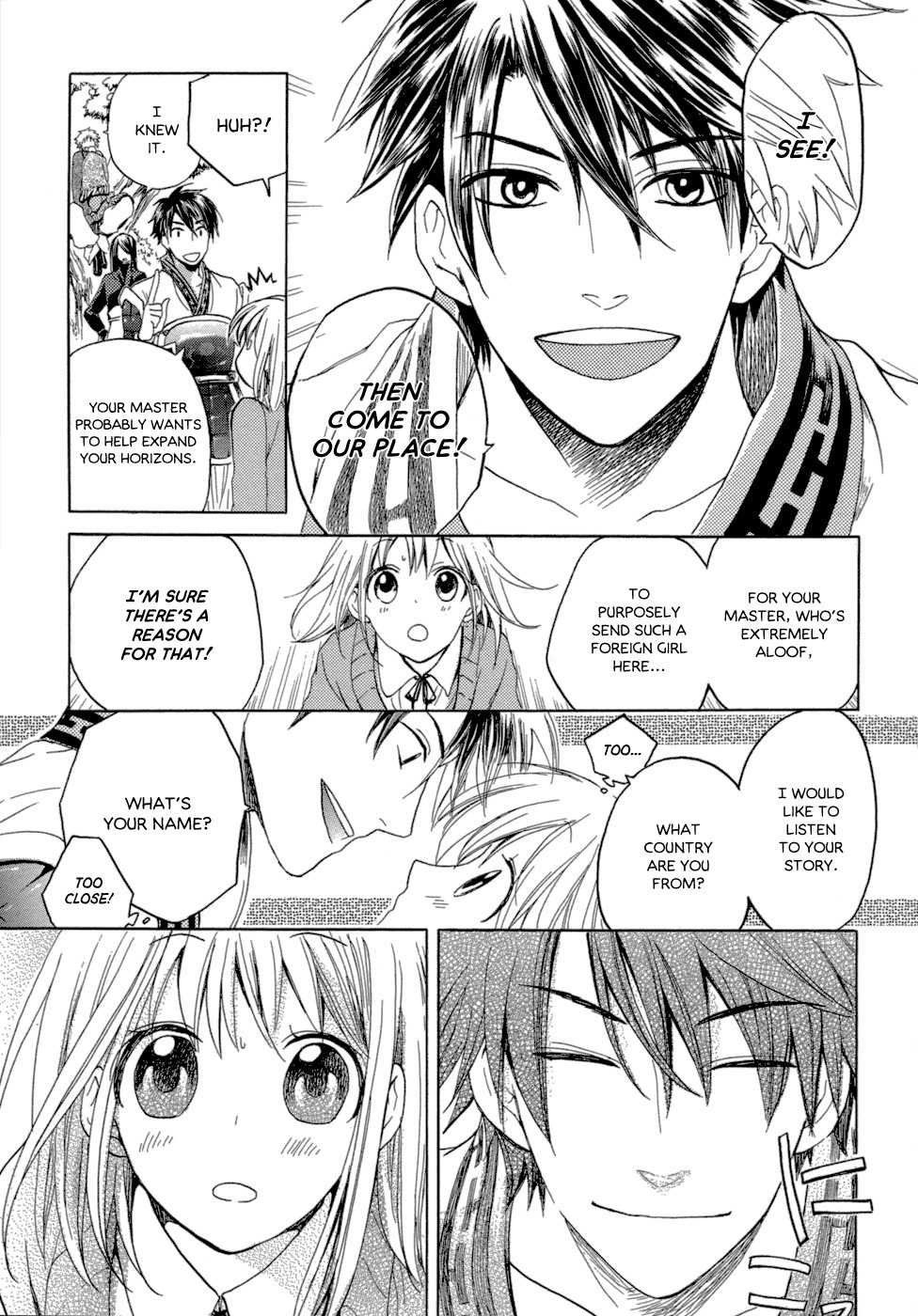 Sangoku Rensenki - Otome no Heihou! Chapter 1 page 29 - Chapter 1