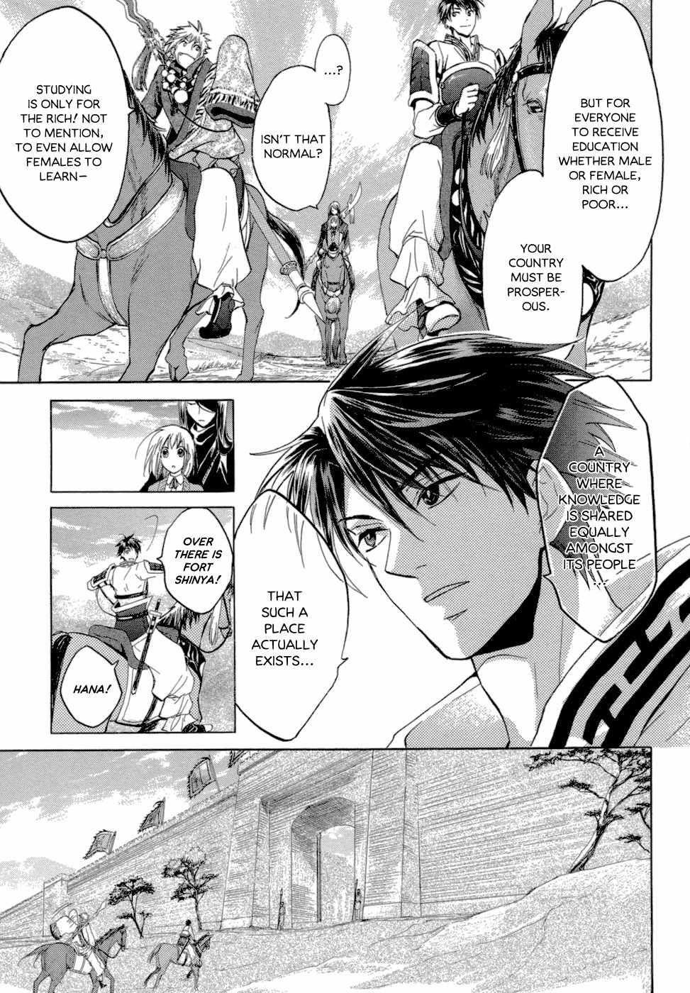 Sangoku Rensenki - Otome no Heihou! Chapter 1 page 31 - Chapter 1
