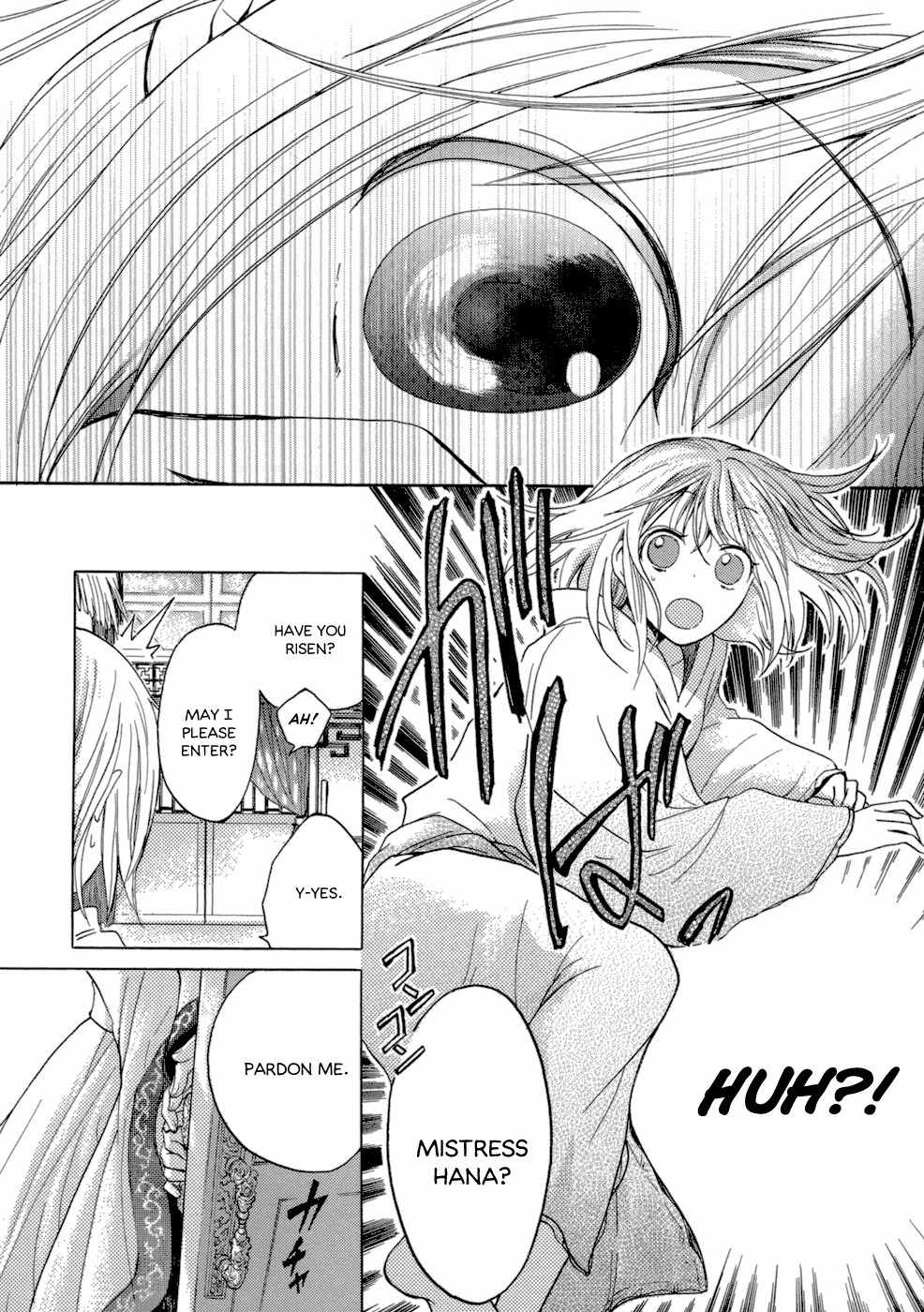 Sangoku Rensenki - Otome no Heihou! Chapter 1 page 35 - Chapter 1
