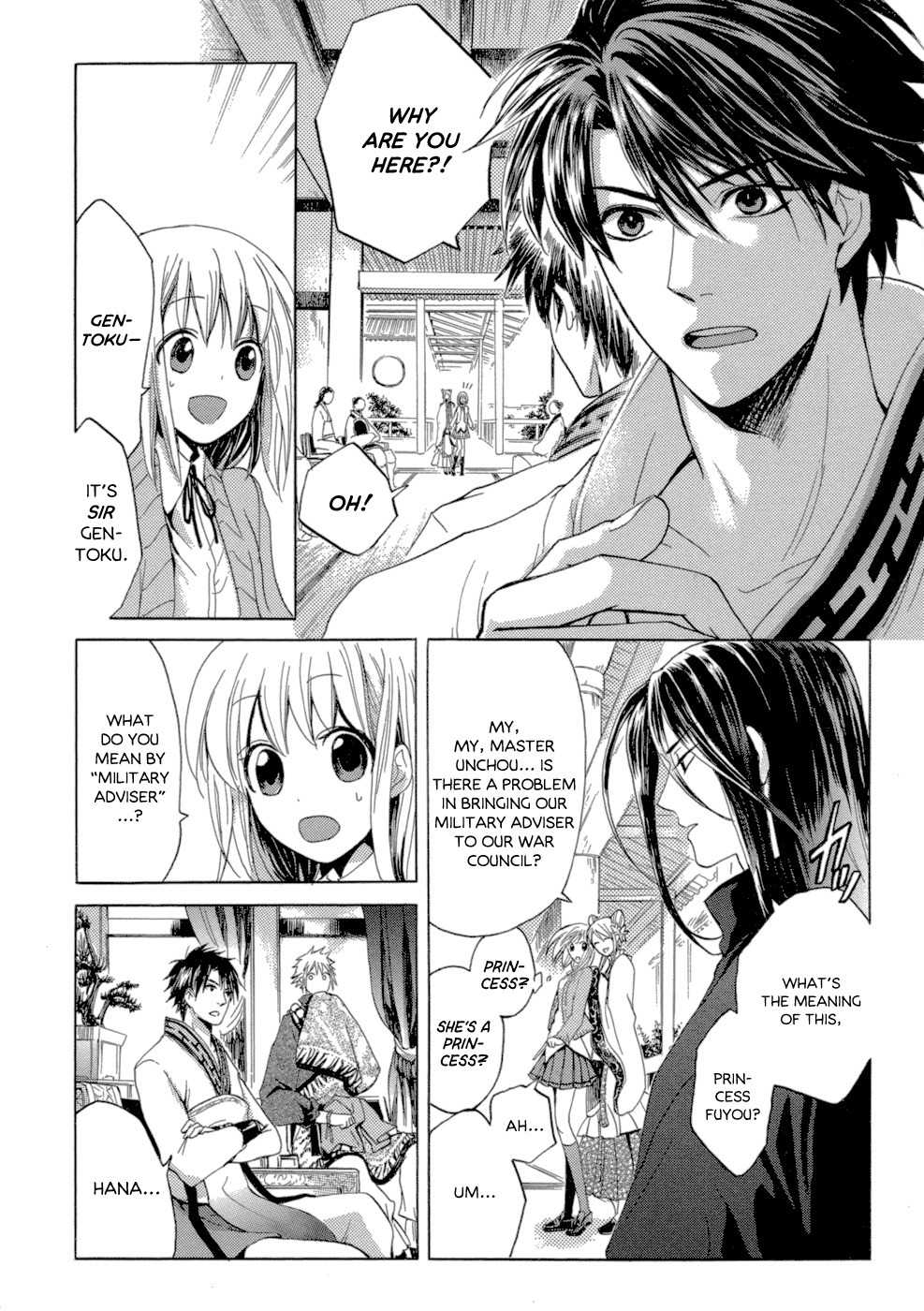 Sangoku Rensenki - Otome no Heihou! Chapter 1 page 39 - Chapter 1
