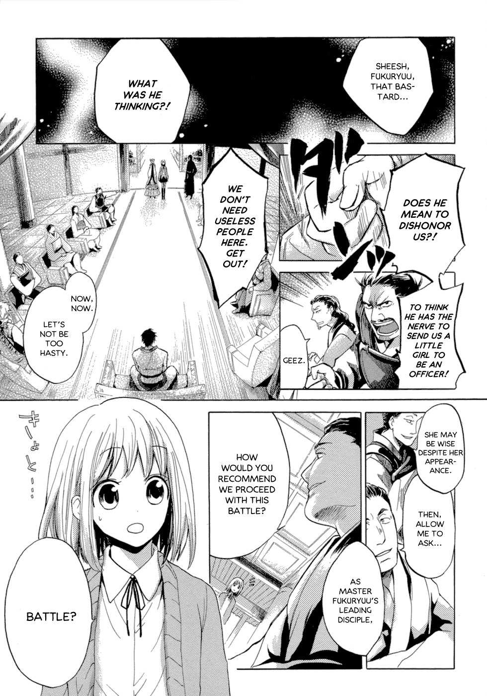 Sangoku Rensenki - Otome no Heihou! Chapter 1 page 41 - Chapter 1