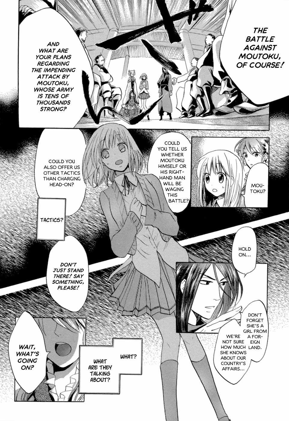 Sangoku Rensenki - Otome no Heihou! Chapter 1 page 42 - Chapter 1