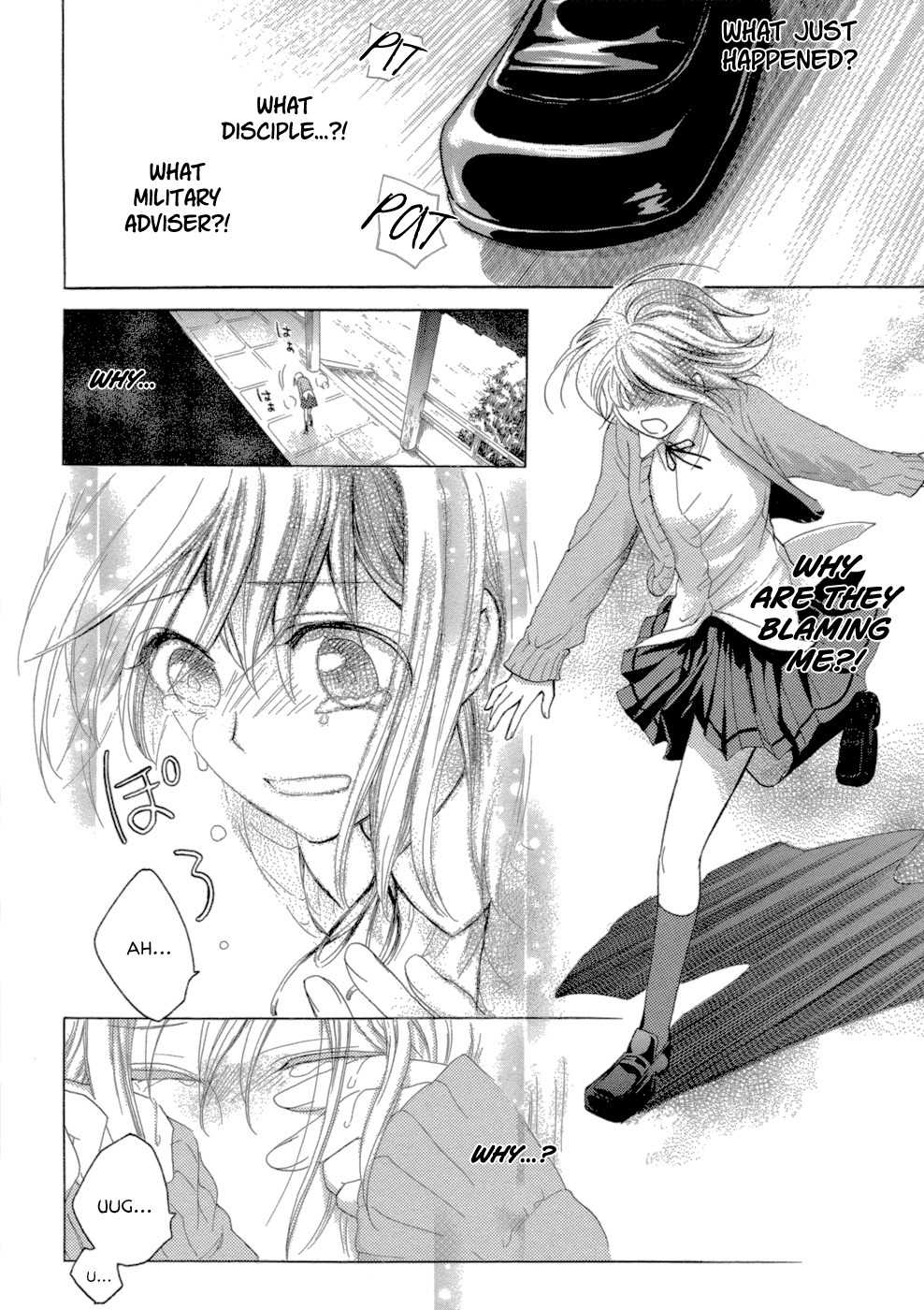 Sangoku Rensenki - Otome no Heihou! Chapter 1 page 44 - Chapter 1