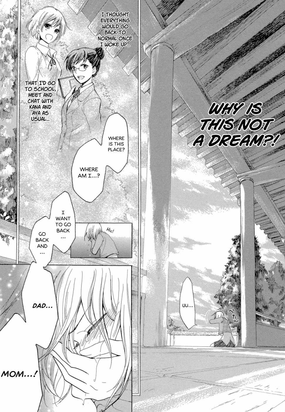 Sangoku Rensenki - Otome no Heihou! Chapter 1 page 45 - Chapter 1