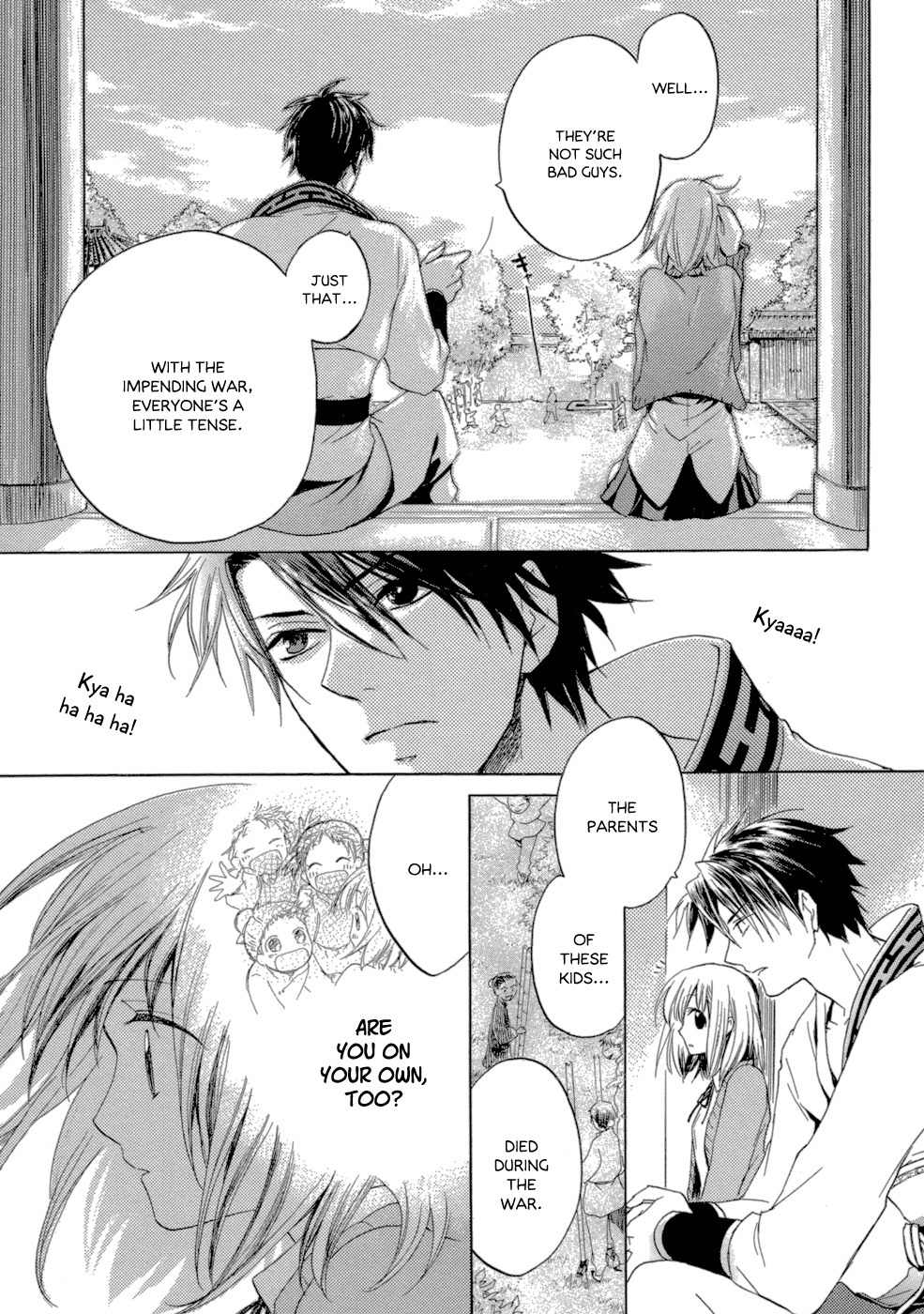 Sangoku Rensenki - Otome no Heihou! Chapter 1 page 51 - Chapter 1