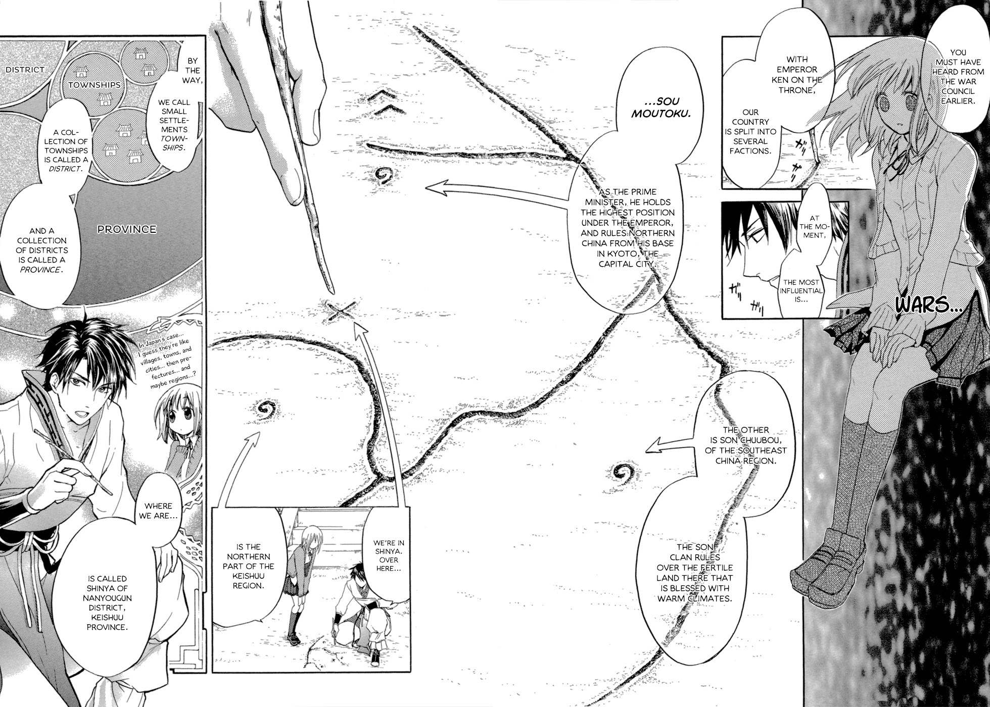 Sangoku Rensenki - Otome no Heihou! Chapter 1 page 52 - Chapter 1
