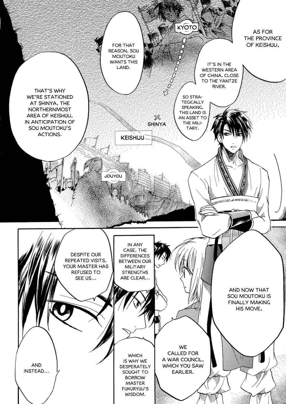 Sangoku Rensenki - Otome no Heihou! Chapter 1 page 53 - Chapter 1