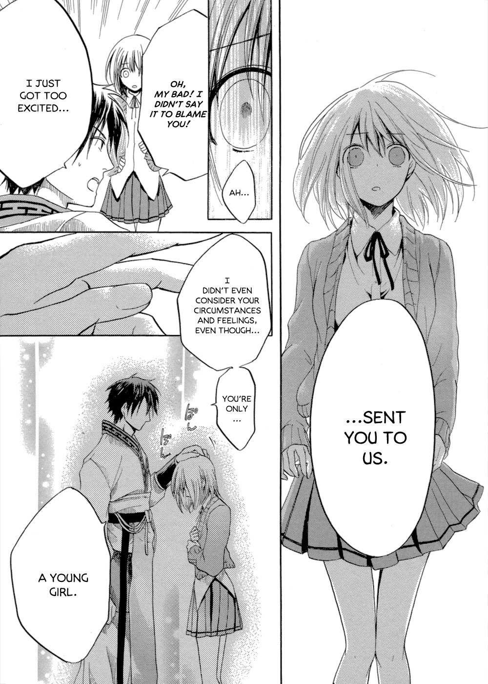 Sangoku Rensenki - Otome no Heihou! Chapter 1 page 54 - Chapter 1