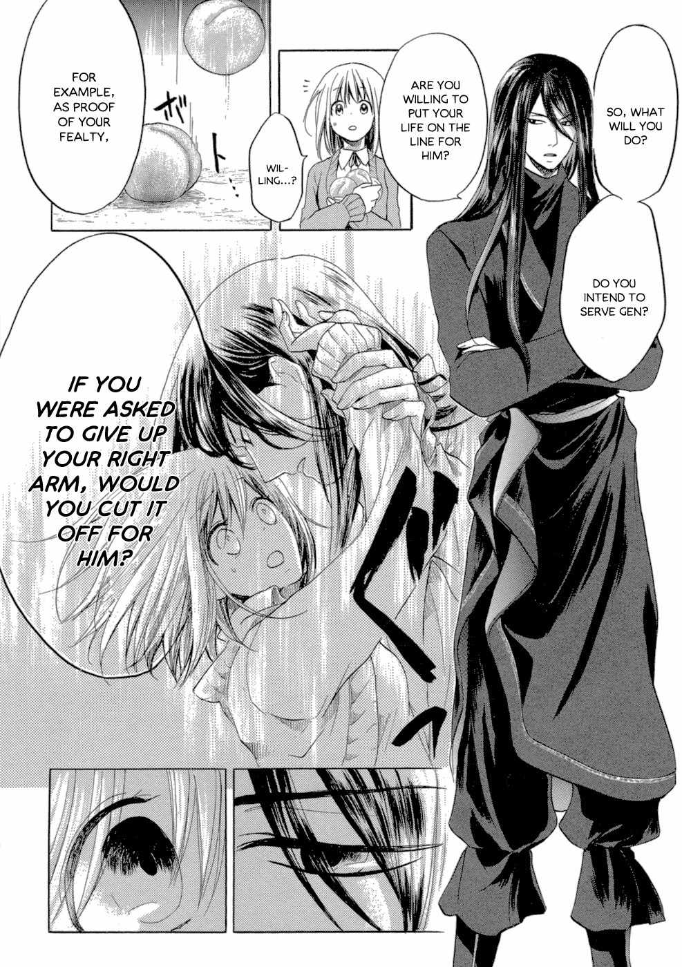 Sangoku Rensenki - Otome no Heihou! Chapter 1 page 59 - Chapter 1