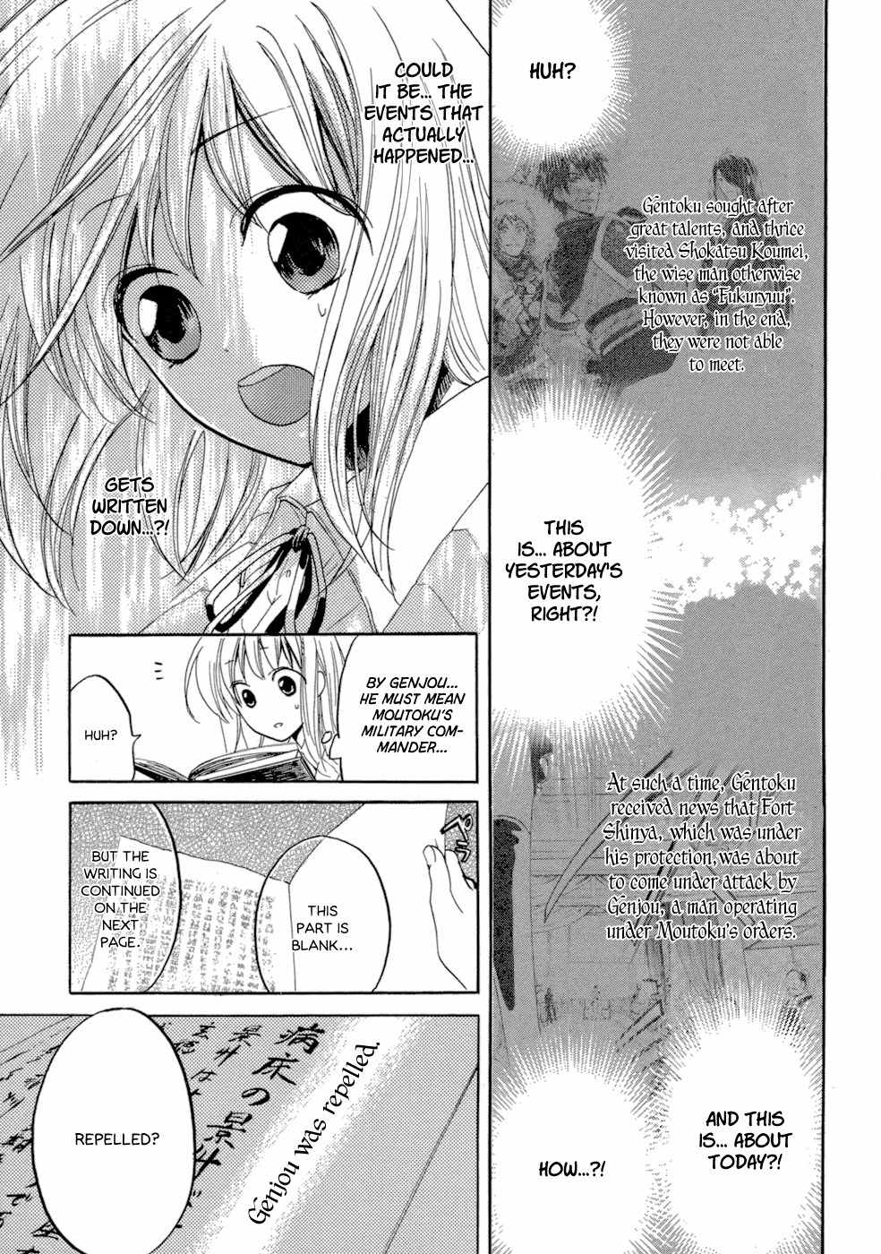 Sangoku Rensenki - Otome no Heihou! Chapter 1 page 64 - Chapter 1