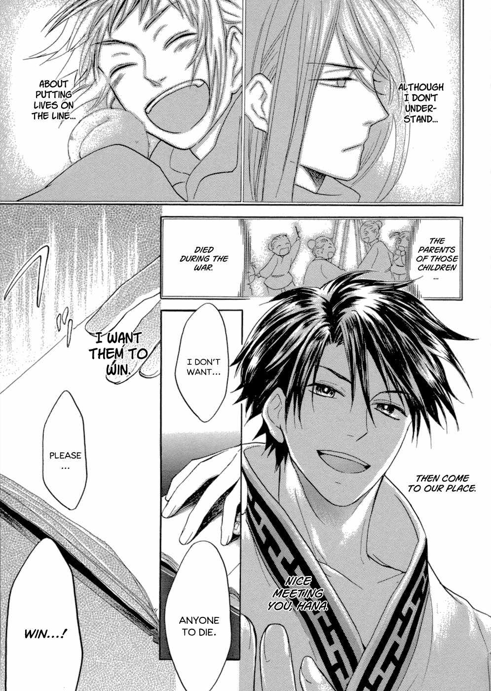 Sangoku Rensenki - Otome no Heihou! Chapter 1 page 66 - Chapter 1