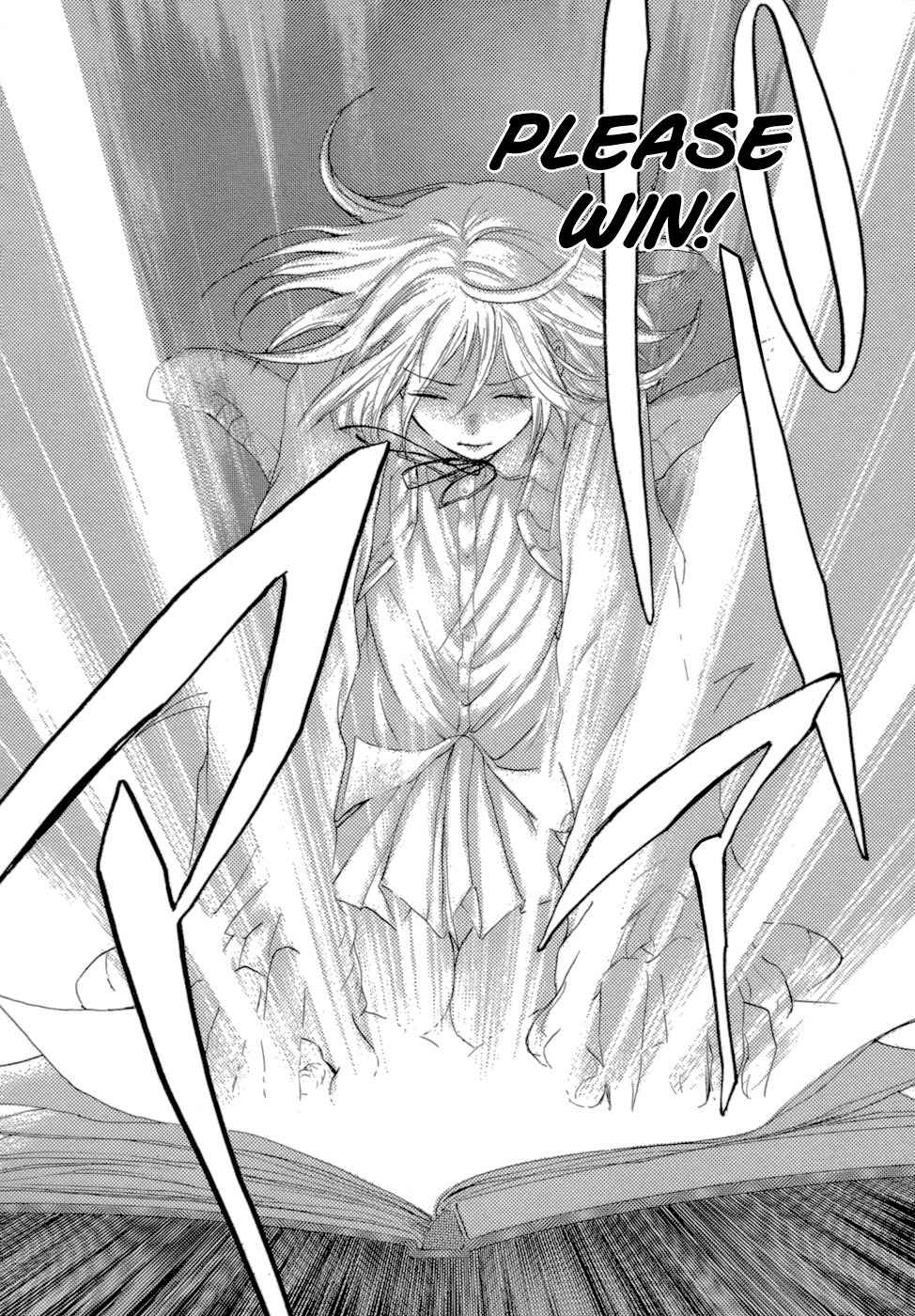 Sangoku Rensenki - Otome no Heihou! Chapter 1 page 67 - Chapter 1