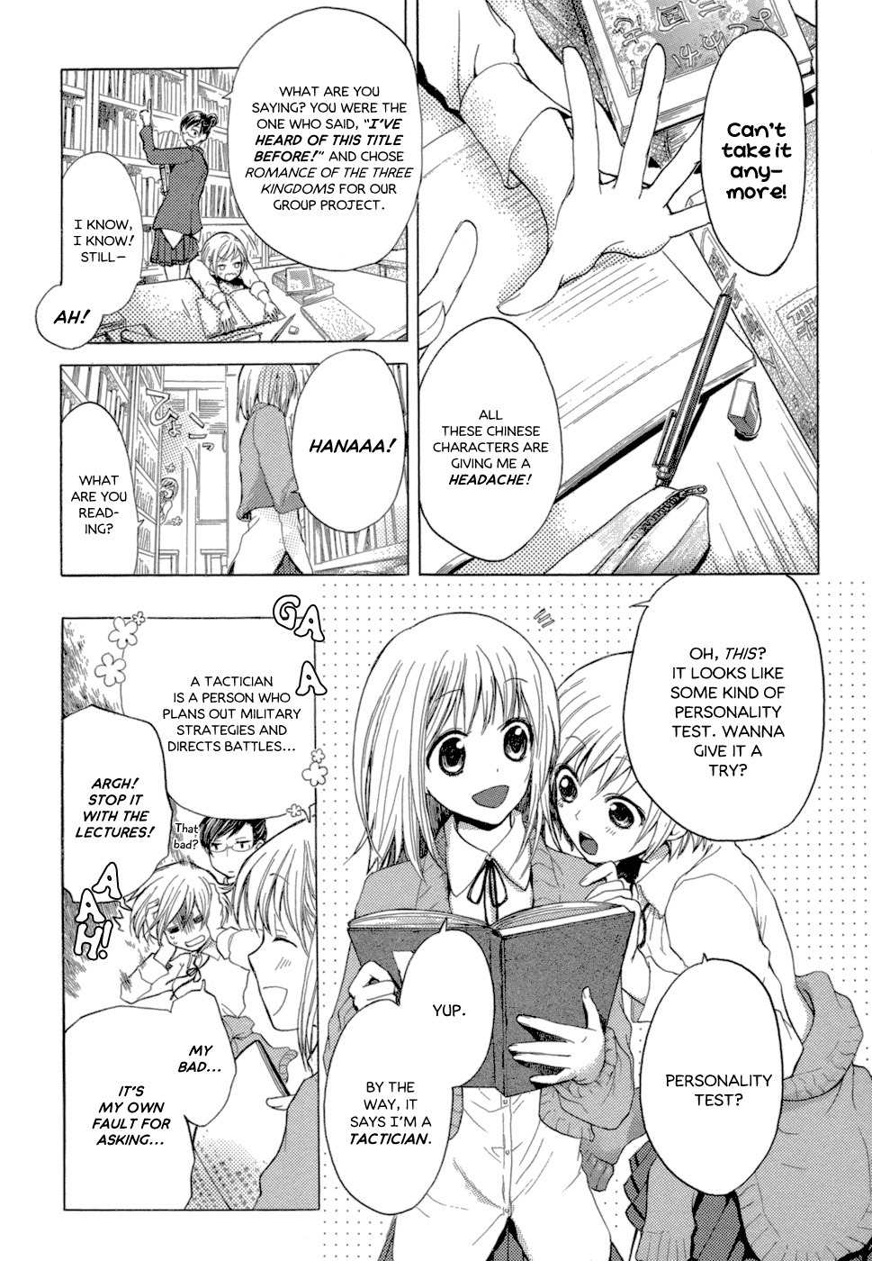 Sangoku Rensenki - Otome no Heihou! Chapter 1 page 7 - Chapter 1