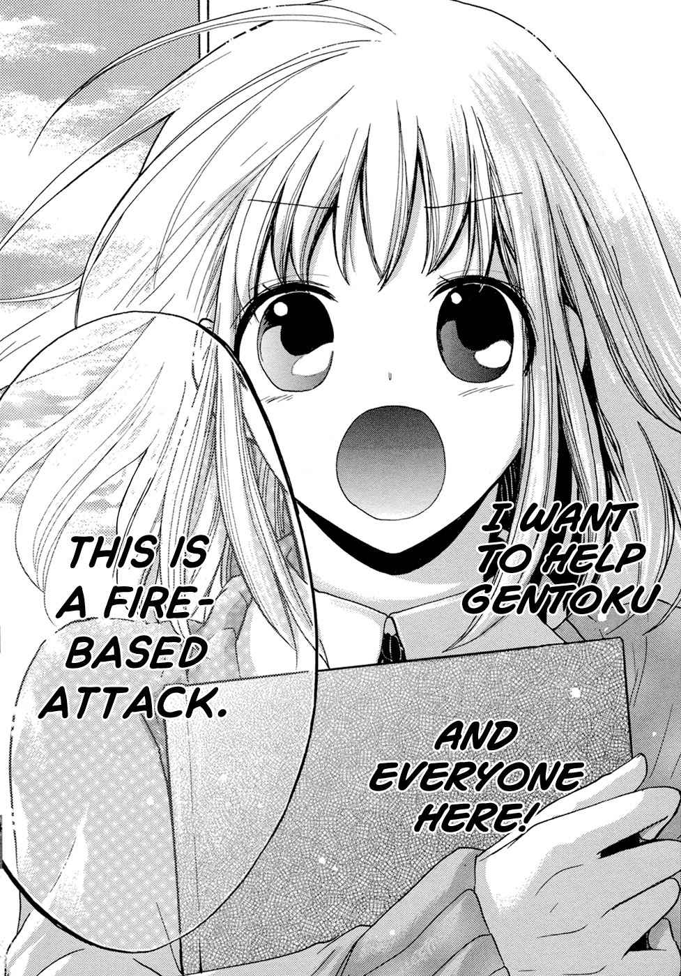 Sangoku Rensenki - Otome no Heihou! Chapter 2 page 12 - Chapter 2