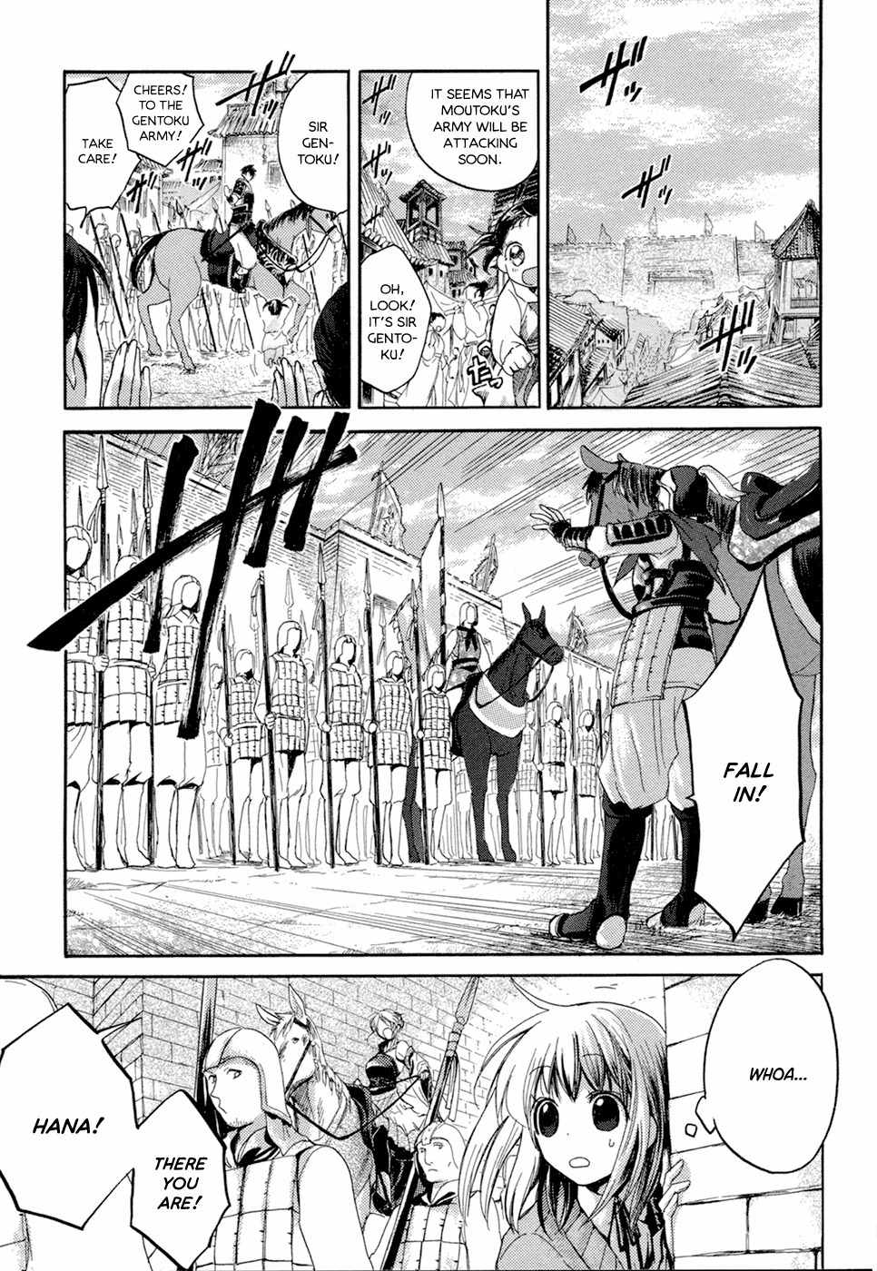 Sangoku Rensenki - Otome no Heihou! Chapter 2 page 13 - Chapter 2