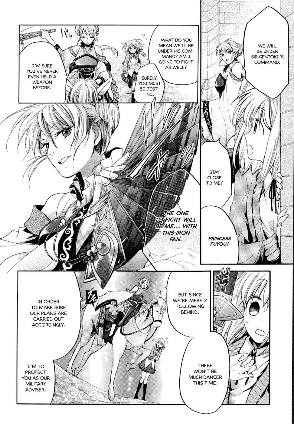 Sangoku Rensenki - Otome no Heihou! Chapter 2 page 14 - Chapter 2